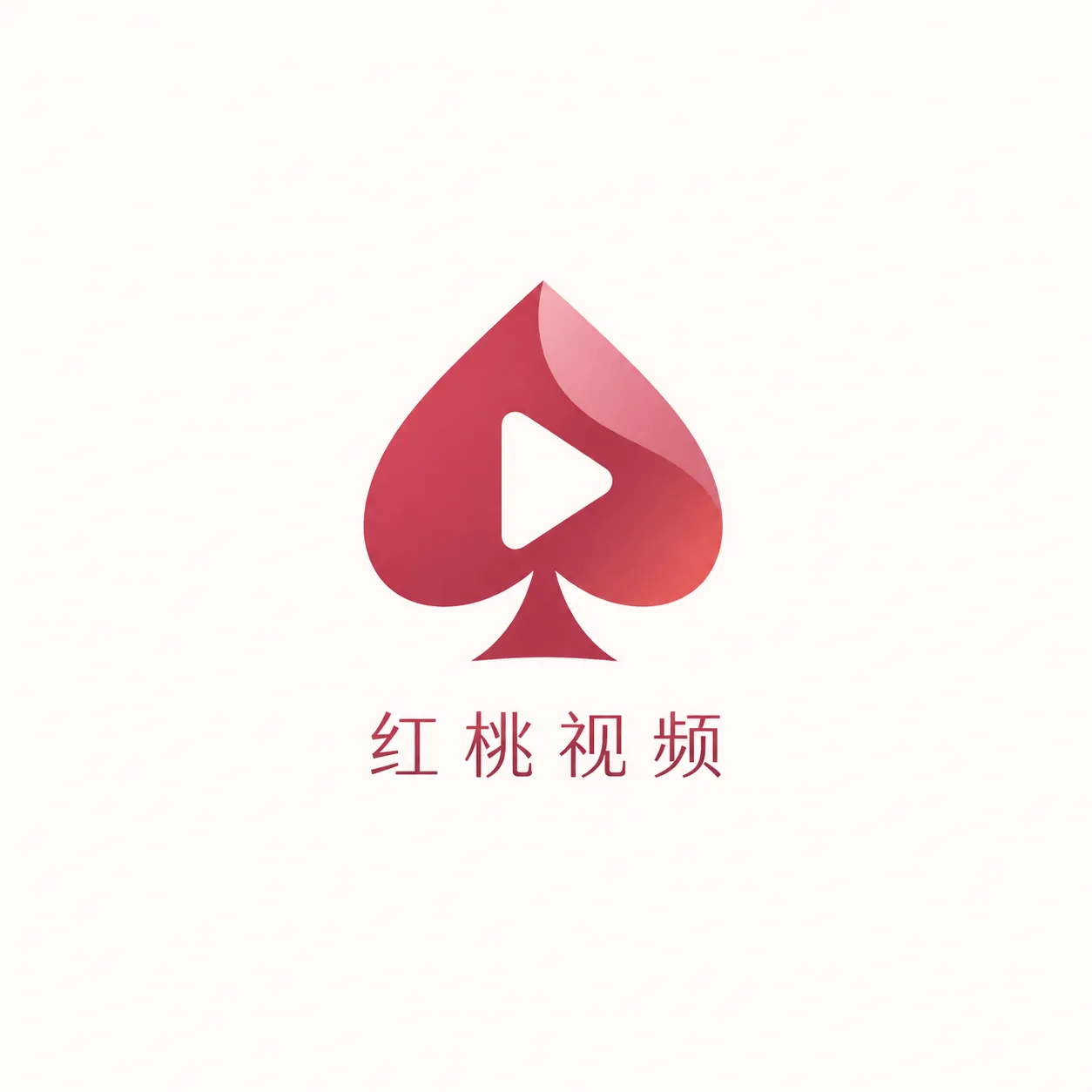 红桃视频